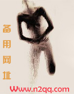 云泥（H）