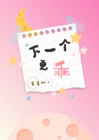 血压高肝功能异常是什么病